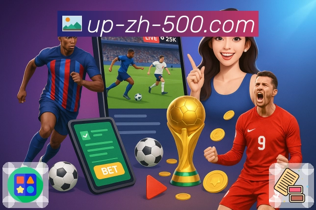 500彩票网官方 - 专注于彩票开奖查询与数据分析的权威平台。 图3