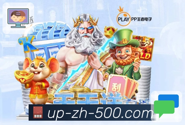 500彩票网官方 - 专注于彩票开奖查询与数据分析的权威平台。 图1