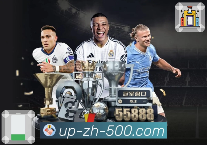 500彩票网官方 - 专注于彩票开奖查询与数据分析的权威平台。 图2