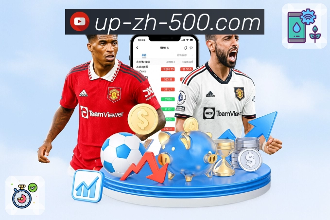 荣耀汇聚信任光芒