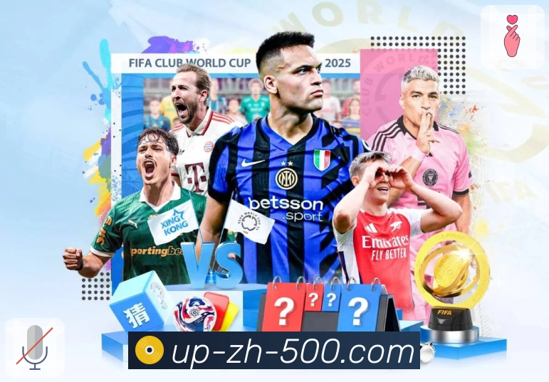 荣耀汇聚信任光芒