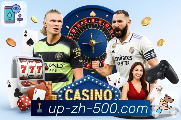 荣耀汇聚信任光芒