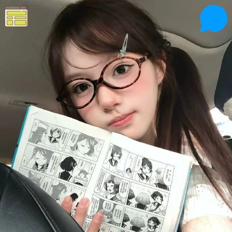 深圳小李看球
